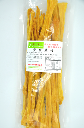 旺)黃金豆竹 230G